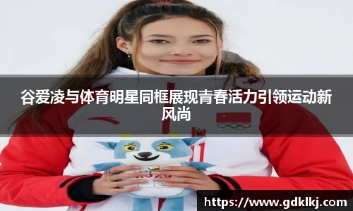 BG视讯