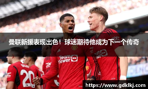 BG视讯平台