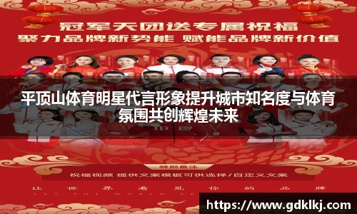 BG视讯网址