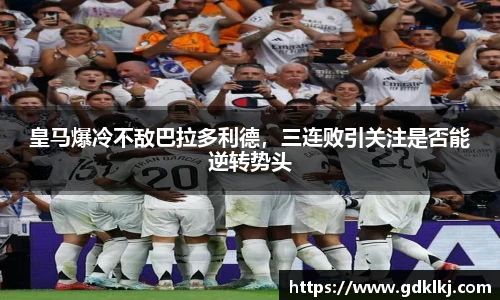 BG视讯网址