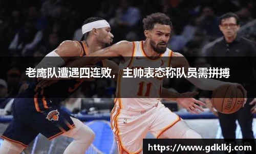 BG视讯官网