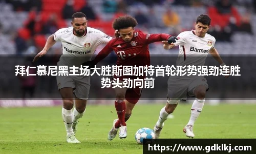 BG视讯平台