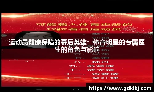 BG视讯官网