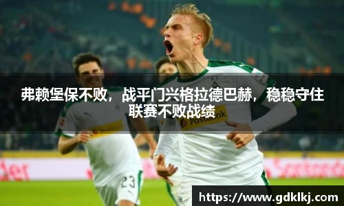 BG视讯平台