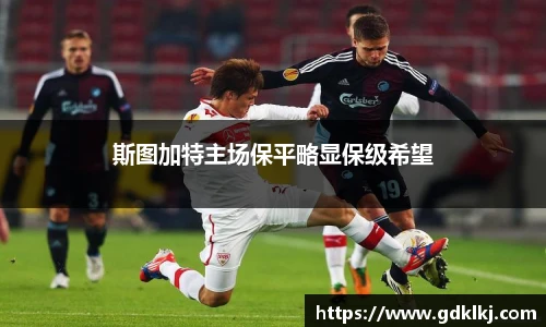 BG视讯官网