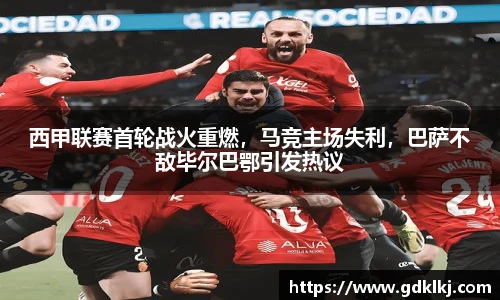 BG视讯官网
