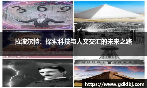 BG视讯平台