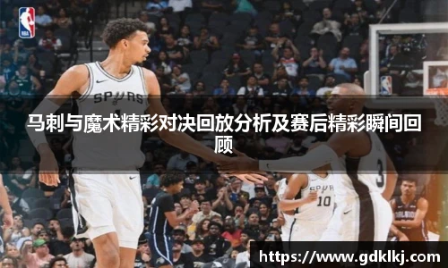 BG视讯官网