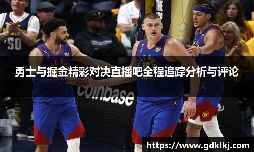 BG视讯官网
