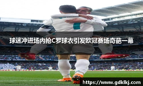 BG视讯网址