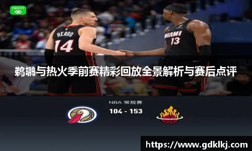 BG视讯网址