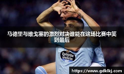 BG视讯平台